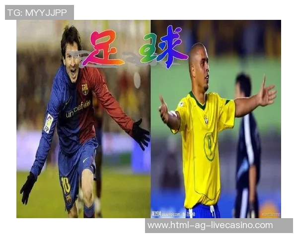 探索足球赛制的演变与未来发展趋势分析 探索足球赛制的演变与未来发展趋势分析