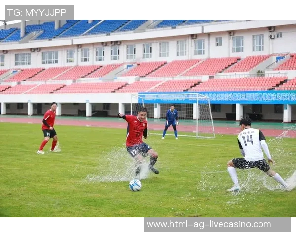 呼和浩特足球比赛精彩纷呈各队争夺冠军荣耀激烈对抗引发热烈关注
