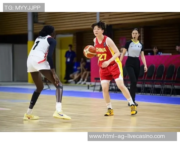 中国U19女篮世界杯前的成长历程与辉煌成就回顾