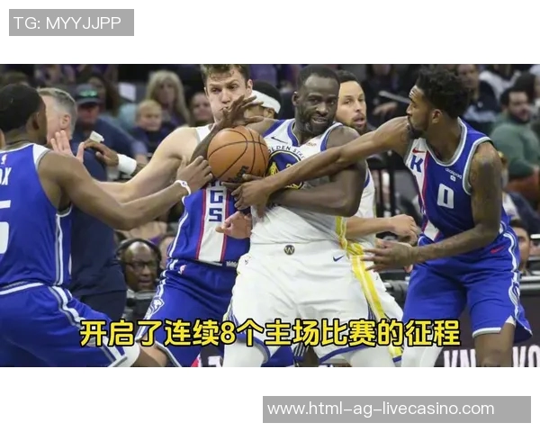 勇士与国王今日精彩对决直播信息及赛前分析分享 勇士与国王今日精彩对决直播信息及赛前分析分享